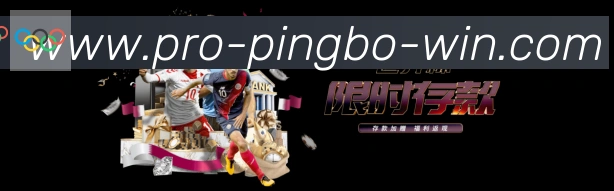 平台使命图